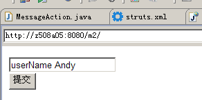 北京联动北方科技有限公司