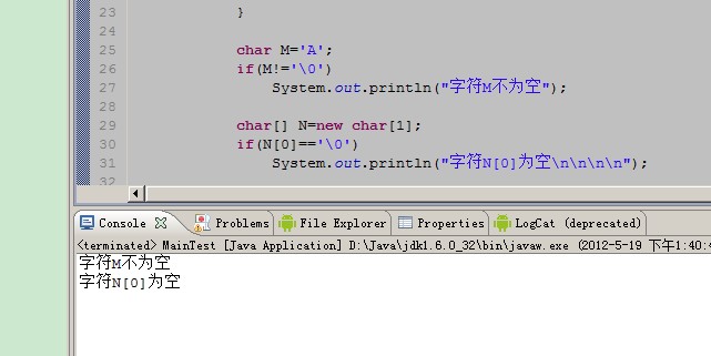 北京联动北方科技有限公司