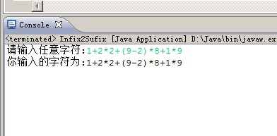 北京联动北方科技有限公司