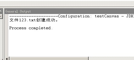 北京联动北方科技有限公司