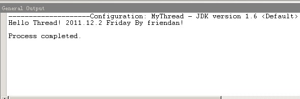 北京联动北方科技有限公司