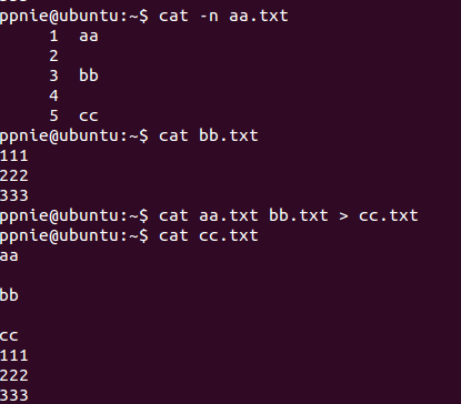 北京联动北方科技有限公司