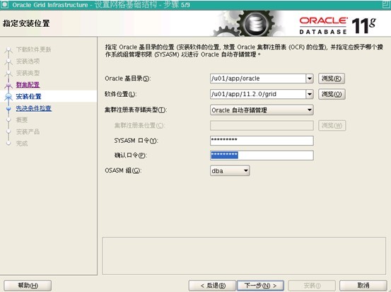 北京联动北方科技有限公司