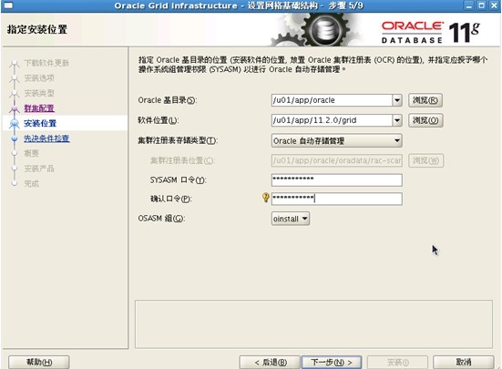 北京联动北方科技有限公司