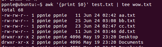 北京联动北方科技有限公司