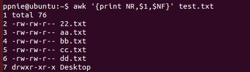 北京联动北方科技有限公司