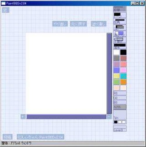 北京联动北方科技有限公司