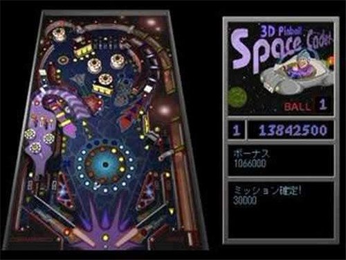 北京联动北方科技有限公司