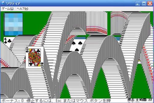 北京联动北方科技有限公司