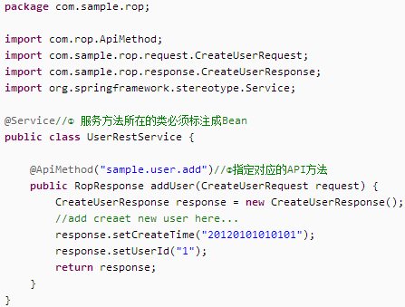 北京联动北方科技有限公司
