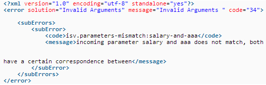 北京联动北方科技有限公司