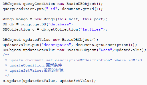 北京联动北方科技有限公司