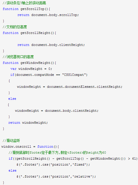 北京联动北方科技有限公司