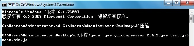 北京联动北方科技有限公司