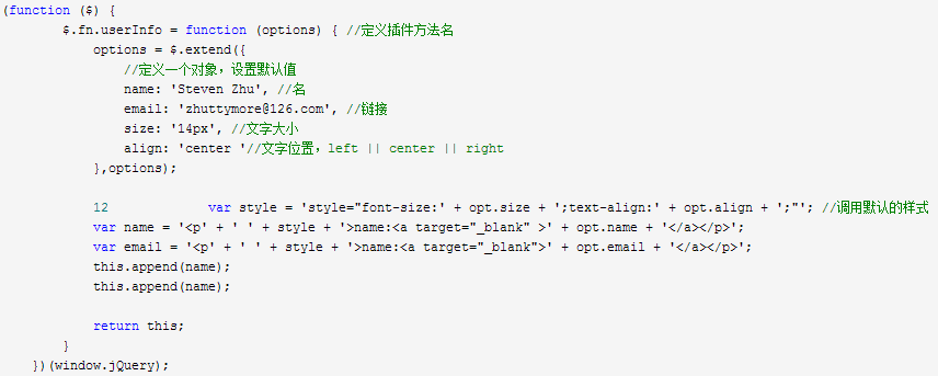 北京联动北方科技有限公司