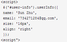 北京联动北方科技有限公司