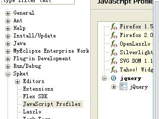 北京联动北方科技有限公司