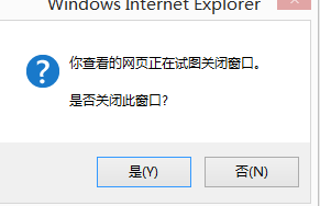 北京联动北方科技有限公司