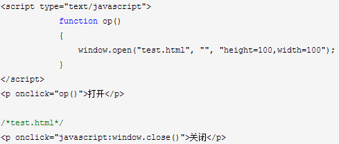 北京联动北方科技有限公司