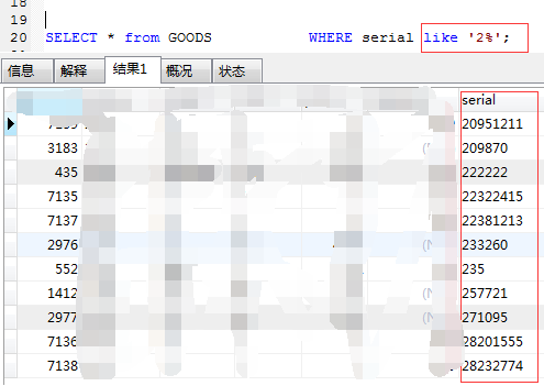 北京联动北方科技有限公司