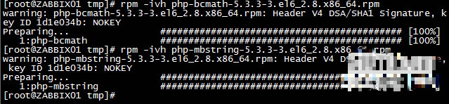 北京联动北方科技有限公司