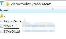 北京联动北方科技有限公司