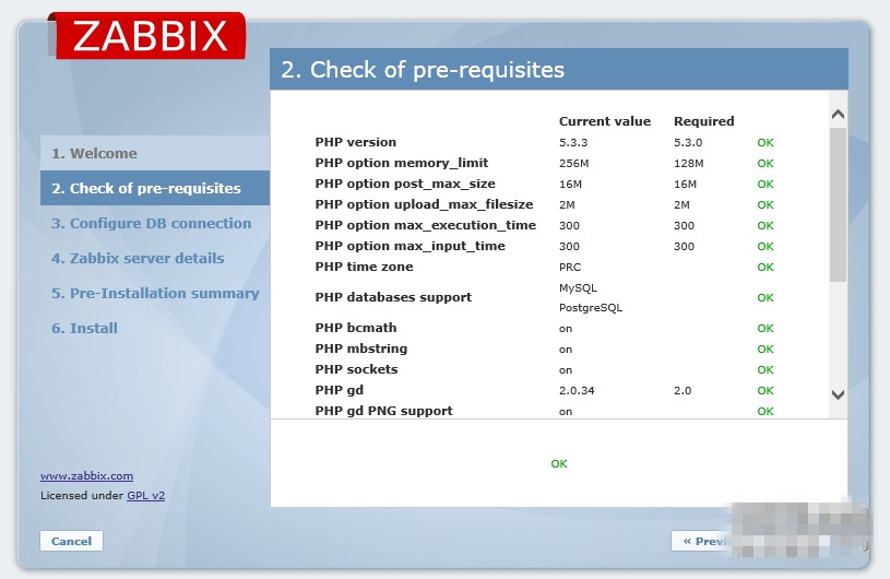 北京联动北方科技有限公司