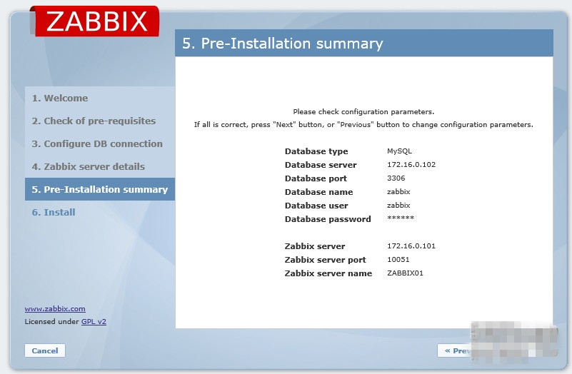 北京联动北方科技有限公司