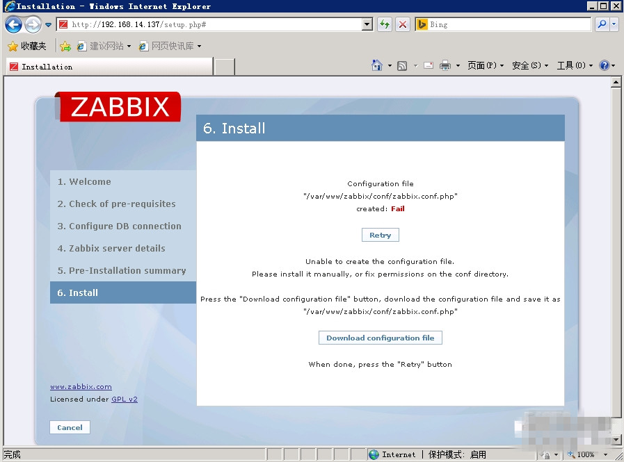 北京联动北方科技有限公司