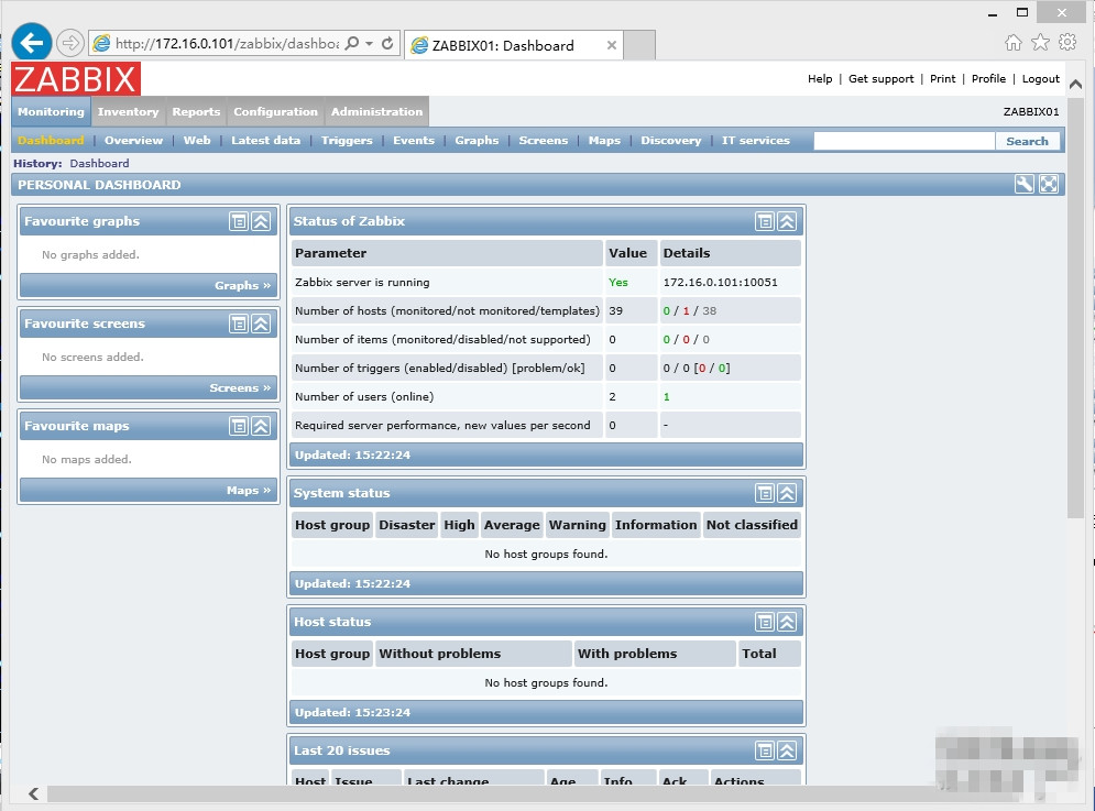 北京联动北方科技有限公司