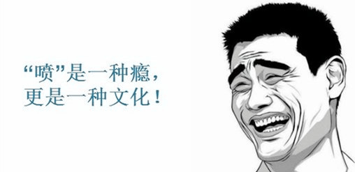 北京联动北方科技有限公司