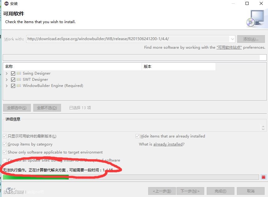 北京联动北方科技有限公司