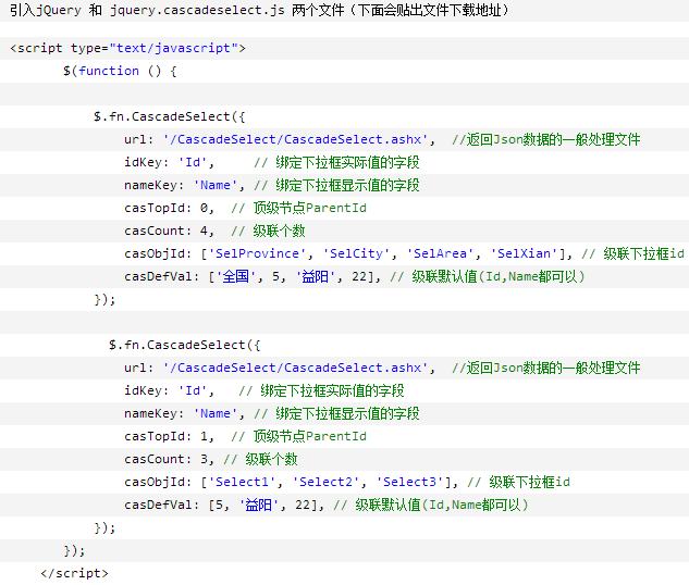 北京联动北方科技有限公司