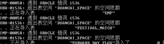 北京联动北方科技有限公司