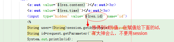 北京联动北方科技有限公司