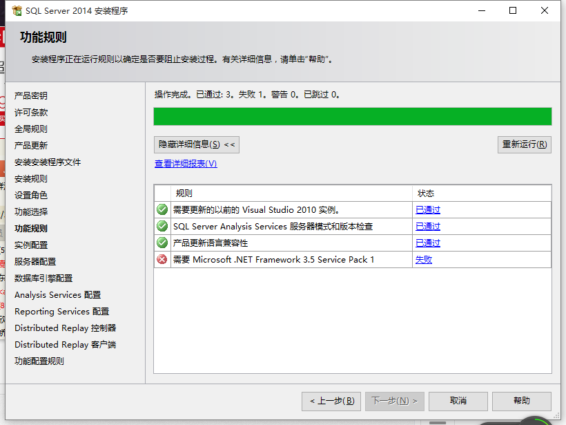 北京联动北方科技有限公司