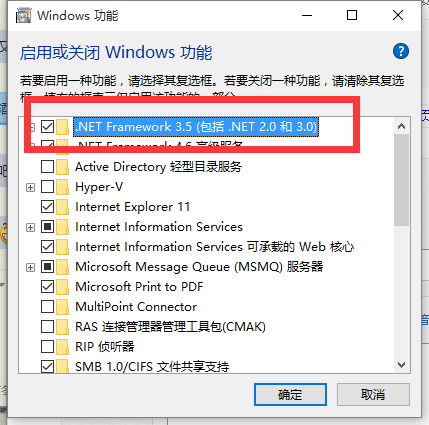 北京联动北方科技有限公司