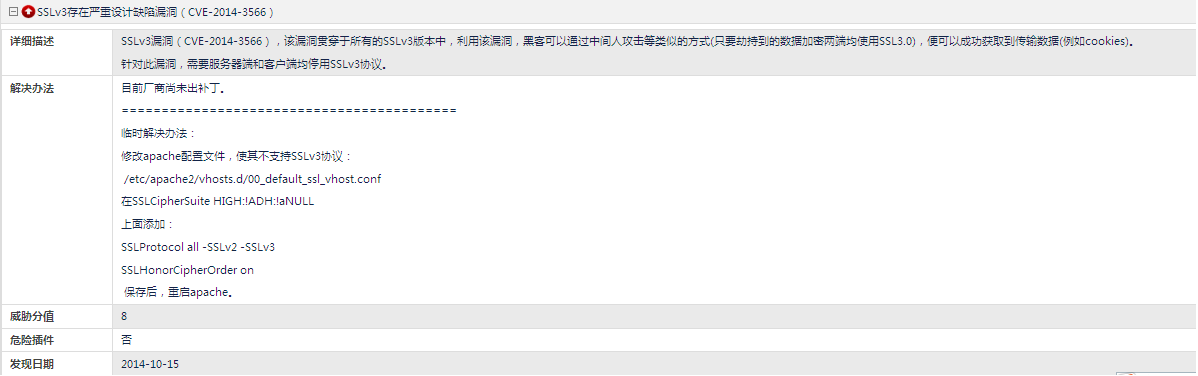 北京联动北方科技有限公司