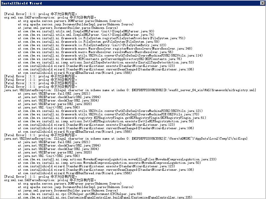 北京联动北方科技有限公司