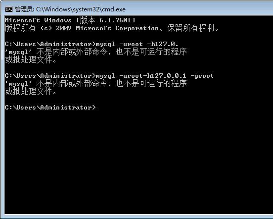 北京联动北方科技有限公司