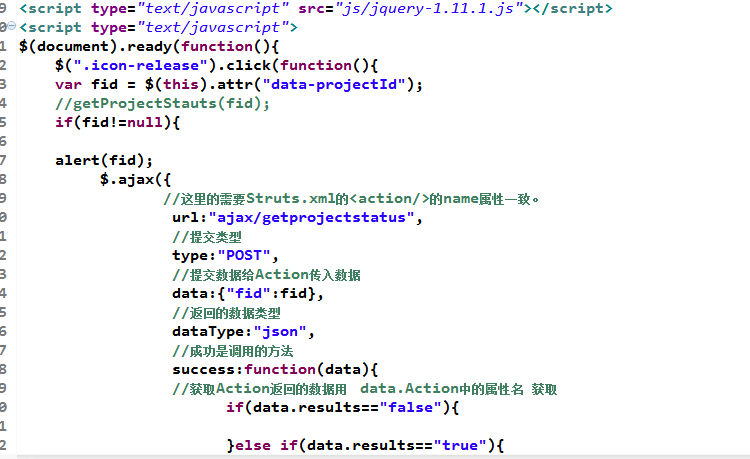 北京联动北方科技有限公司