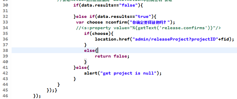 北京联动北方科技有限公司
