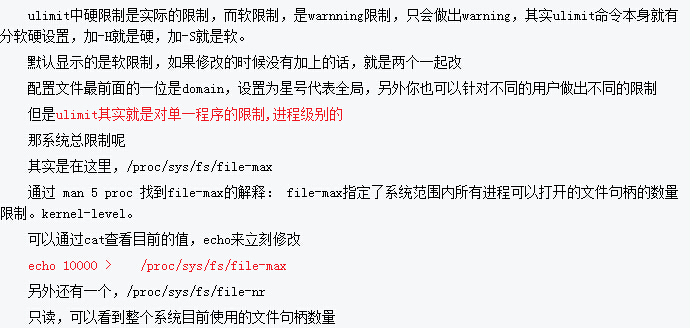 北京联动北方科技有限公司