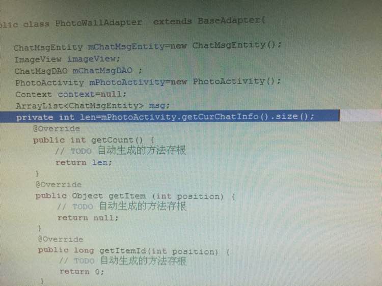 北京联动北方科技有限公司
