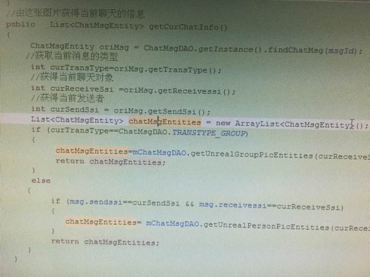北京联动北方科技有限公司