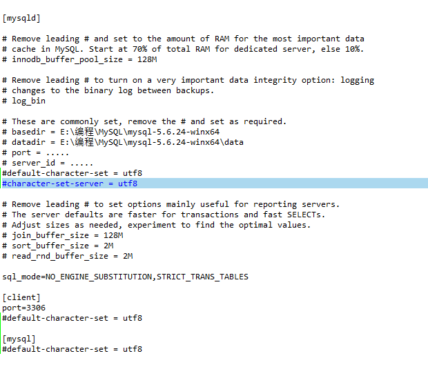 北京联动北方科技有限公司