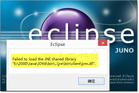 北京联动北方科技有限公司
