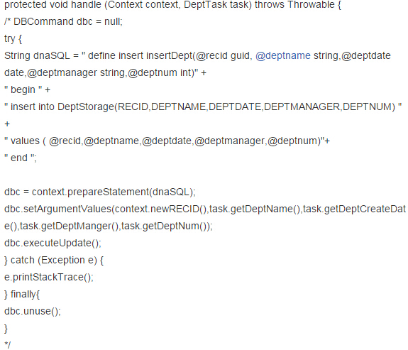 北京联动北方科技有限公司