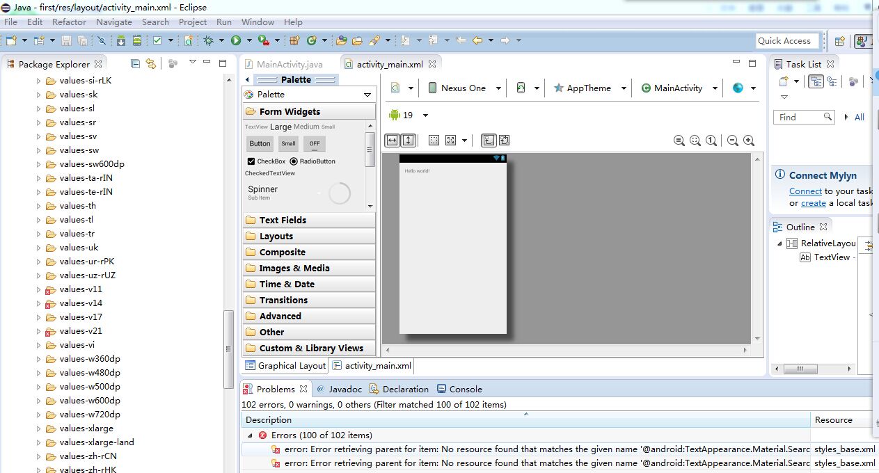 北京联动北方科技有限公司