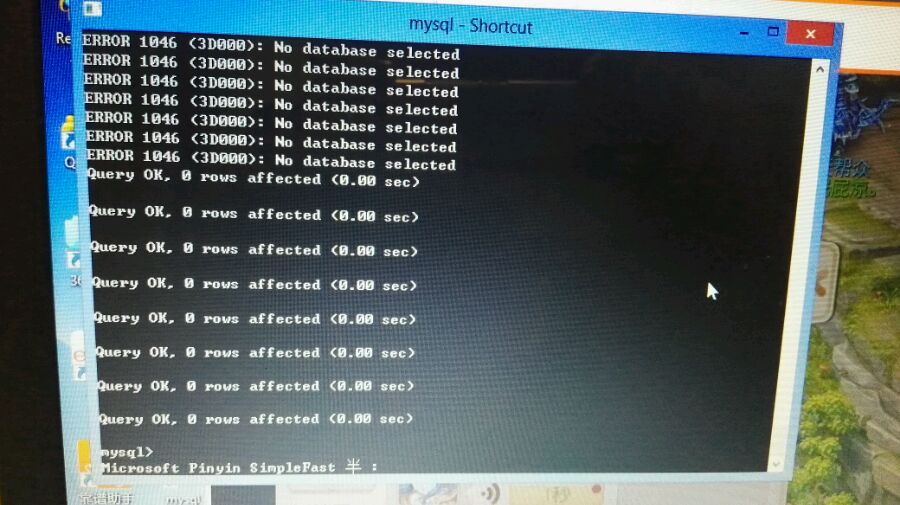 北京联动北方科技有限公司